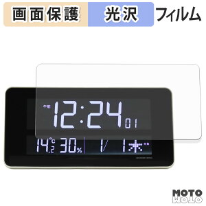 y|Cg2{z یtB SEIKO fW^v V[YC3 DL208W t یtB dl {