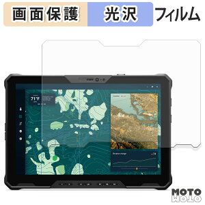 保護フィルム DELL Pro Rugged 12タブレット 液晶 保護フィルム 光沢仕様 日本製
