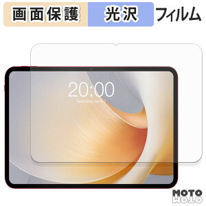 یtB TECLAST T65 Plus t یtB dl {