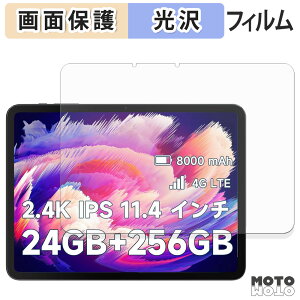 یtB BMAX MaxPad I12 Power t یtB dl {