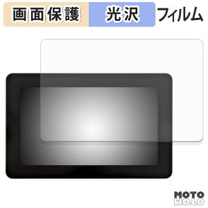 یtB Raspberry Pi Touch Display 2 ( 7C` ) t یtB dl {