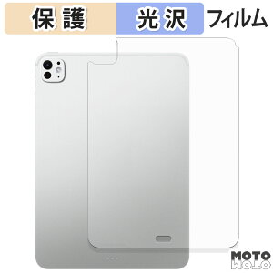 y|Cg2{z یtB iPad Pro ( 11C` ) ( M5 / 2025Nf ) y Wi-Fif z( w ) t یtB dl {