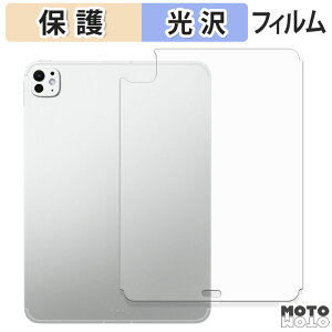 y|Cg2{z یtB iPad Pro ( 11C` ) ( M5 / 2025Nf ) y Wi-Fi + Cellularf z ( w ) t یtB dl {