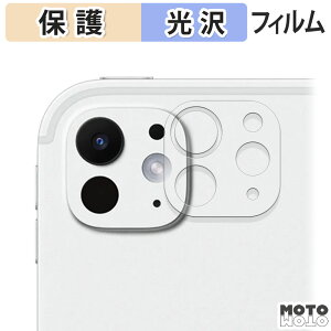 y|Cg2{z یtB iPad Pro ( 11C` ) ( M5 / 2025Nf ) ( JY ) t یtB dl {