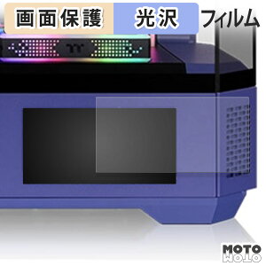 �y�|�C���g2�{�z �ی�t�B���� Thermaltake 6.0inch LCD Panel Kit for View 600 TG �t�� �ی�t�B���� ����d�l ���{��