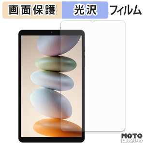 �ی�t�B���� Blackview LINK 2 �t�� �ی�t�B���� ����d�l ���{��