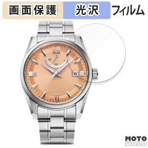 یtB Orient Star Contemporary Collection STANDARD RK-AU01 V[Y tی tB dl {