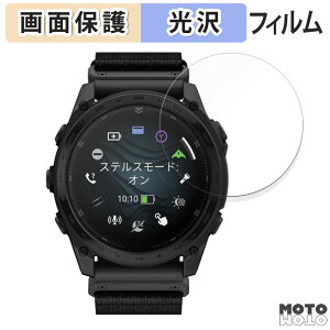 یtB GARMIN tactix 8 AMOLED / Dual Power 51mm tی tB dl {
