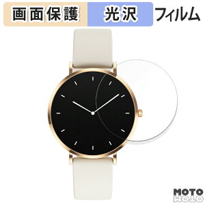 یtB MONOMAM ROTONDO X}[gEHb` SW-T8M tی tB dl {