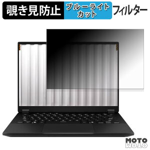 ASUS TUF Gaming A14 (2026) 180�x �`�����h�~ �t�B���� �u���[���C�g�J�b�g �A���`�O���A