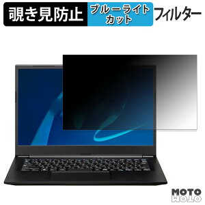 �y�|�C���g2�{�z MousePro C4-I7U01BK-B / C4-I5U01BK-B / C4-I3U01BK-B 180�x �`�����h�~ �t�B���� �u���[���C�g�J�b�g �A���`�O���A