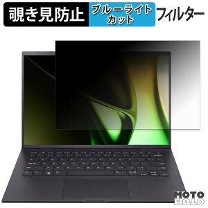 LG gram 14Z90S �V���[�Y 2026�N���f�� 180�x �`�����h�~ �t�B���� �u���[���C�g�J�b�g �A���`�O���A