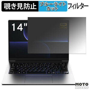 Wingame 14Q8FHD8G �V���[�Y 180�x �`�����h�~ �t�B���� �u���[���C�g�J�b�g �A���`�O���A