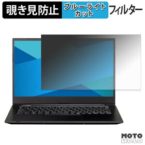 �y���������}���\���|�C���g2�{�z MousePro G4-I5U01BK-G 180�x �`�����h�~ �t�B���� �u���[���C�g�J�b�g �A���`�O���A ���{��