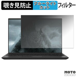 �x�m�� FMV Zero GODZILLA EDITION ( 14.0�^���C�h 2026�N10�����f�� ) 180�x �`�����h�~ �t�B���� �u���[���C�g�J�b�g �A���`�O���A ���{��