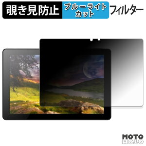 �y�y�V�X�[�p�[SALE �|�C���g2�{�z GM-JAPAN 2in1 �m�[�g�p�\�R�� 10.1�^ GLM-10-128 �� �t�B�����T�C�Y 238.3mm×156.5mm �� 180�x �`�����h�~ �t�B���� �u���[���C�g�J�b�g �A���`�O���A ���˖h�~ ���{��