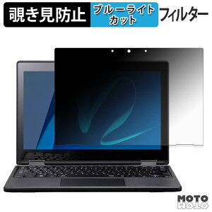 MousePro T1-DAU01BK-A 180�x �`�����h�~ �t�B���� �u���[���C�g�J�b�g �A���`�O���A ���˖h�~ ���{��