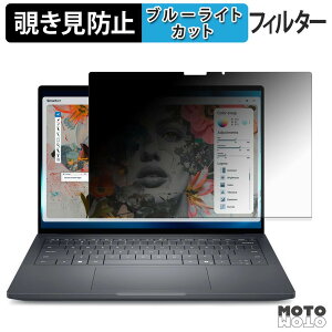Dell Pro Precision 7 14 ( �^�b�`��Ή����f�� ) 180�x �`�����h�~ �t�B���� �u���[���C�g�J�b�g �A���`�O���A ���˖h�~ ���{��