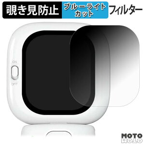180�x �`�����h�~�t�B���� Founist Vlogmate mini �u���[���C�g�J�b�g �A���`�O���A ���{��