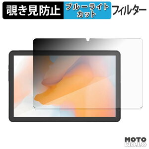 180�x �̂������h�~ �t�B���� AGM PAD P1 ������ �u���[���C�g�J�b�g �A���`�O���A ���{��