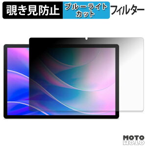 180�x �̂������h�~ �t�B���� acer Iconia A14 �u���[���C�g�J�b�g �A���`�O���A ���{��