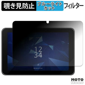 180�x �̂������h�~ �t�B���� ���Z�� KC-T308 �u���[���C�g�J�b�g �A���`�O���A ���{��