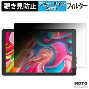 �y�|�C���g2�{�z 180�x �̂������h�~ �t�B���� HiGrace HGCKB1004 �u���[���C�g�J�b�g �A���`�O���A ���{��