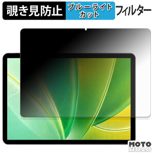 180�x �̂������h�~ �t�B���� RebotAi A10 PRO �u���[���C�g�J�b�g �A���`�O���A ���{��