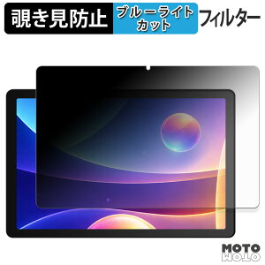 180�x �̂������h�~ �t�B���� HiGrace G13 �u���[���C�g�J�b�g �A���`�O���A ���{��