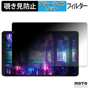 180�x �̂������h�~ �t�B���� HEADWOLF FPad 6 SE �u���[���C�g�J�b�g �A���`�O���A ���{��