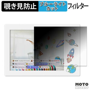 �y�|�C���g2�{�z 180�x �̂������h�~ �t�B���� myFirst Frame Doodle 9�C���` �u���[���C�g�J�b�g �A���`�O���A ���{��