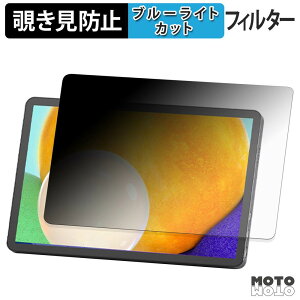 180�x �̂������h�~ �t�B���� UPERFECT 11�C���` 2.5K ���o�C�����j�^�[ M110B01 �u���[���C�g�J�b�g �A���`�O���A ���{��