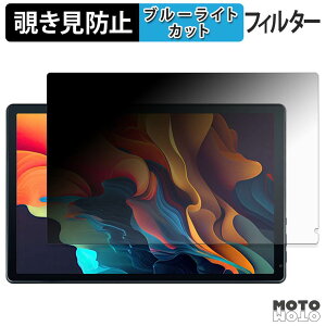 �y�|�C���g2�{�z 180�x �̂������h�~ �t�B���� HiGrace C108BK �u���[���C�g�J�b�g �A���`�O���A ���{��