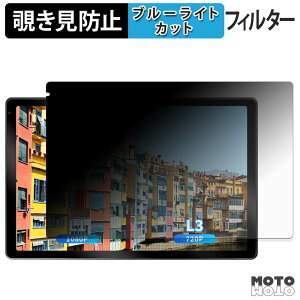 180�x �̂������h�~ �t�B���� JETAKu C108 �u���[���C�g�J�b�g �A���`�O���A ���{��