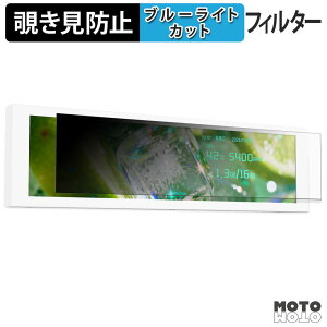180�x �̂������h�~ �t�B���� Thermalright Trofeo Vision 9.16 LCD �u���[���C�g�J�b�g �A���`�O���A ���{��