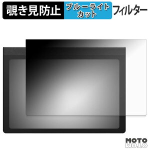 180�x �̂������h�~ �t�B���� Huion Note E �u���[���C�g�J�b�g �A���`�O���A ���{��