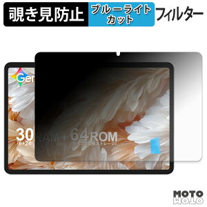 180�x �̂������h�~ �t�B���� ECOPAD A30 Pro �u���[���C�g�J�b�g �A���`�O���A ���{��
