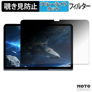 180�x �̂������h�~ �t�B���� BNCF Cinepad 13 �u���[���C�g�J�b�g �A���`�O���A ���{��