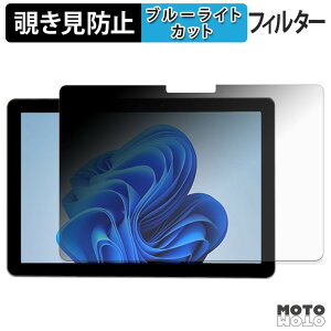 180�x �̂������h�~ �t�B���� BNCF NewBook 10 �u���[���C�g�J�b�g �A���`�O���A ���{��