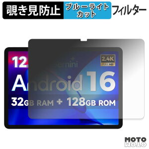 �y���������}���\���|�C���g2�{�z 180�x �̂������h�~ �t�B���� FPD CP12-J1 �u���[���C�g�J�b�g �A���`�O���A ���{��