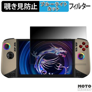 180x ̂h~ tB MSI Claw 8 AI+ A2VM u[CgJbg A`OA {