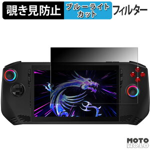 y|Cg2{z 180x ̂h~ tB MSI Claw 7 AI+ A2VM u[CgJbg A`OA {