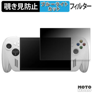 180x ̂h~ tB ROG Xbox Ally / Ally X (2025) RC73XA u[CgJbg A`OA {