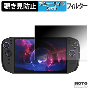 180x ̂h~ tB Lenovo Legion Go Gen 2 u[CgJbg A`OA {