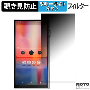 180x `h~tB iBasso Audio DX340  u[CgJbg A`OA {