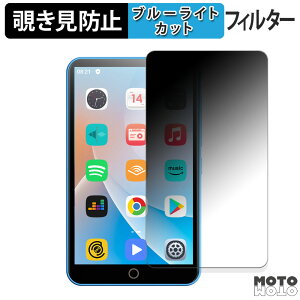 �y�|�C���g2�{�z 180�x �`�����h�~�t�B���� Oilsky M303 Pro ������ �u���[���C�g�J�b�g �A���`�O���A ���{��