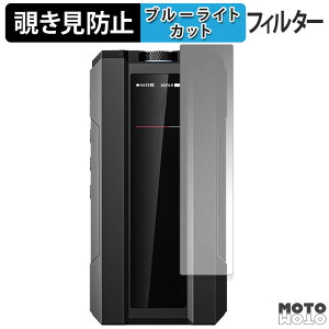 �y�|�C���g2�{�z 180�x �`�����h�~�t�B���� FIIO Q15 �u���[���C�g�J�b�g �A���`�O���A ���{��