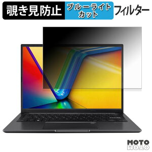 y|Cg2{z ASUS Vivobook 14 X1405VA 180x `h~ tB u[CgJbg A`OA