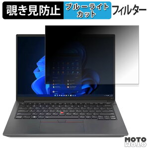 y|Cg2{z Lenovo ThinkPad E14 Gen 5 14C` 16:10  180x `h~ tB u[CgJbg A`OA
