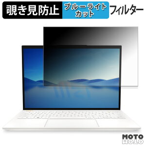 MSI Prestige 13 Evo A13M 13.3C` 16:10  180x `h~ tB u[CgJbg A`OA